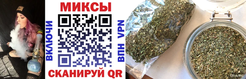 БУТИРАТ бутандиол  площадка формула  Калтан  наркотики 
