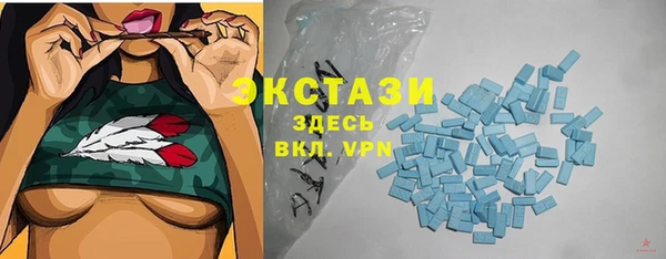 трава Алексеевка