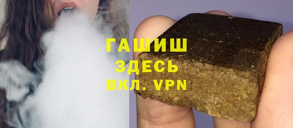 экстази Алексин