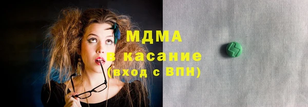 экстази Алексин