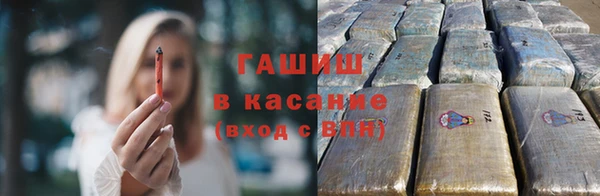 дурь Алзамай