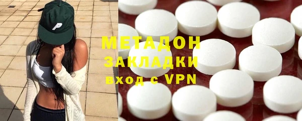 экстази Алексин