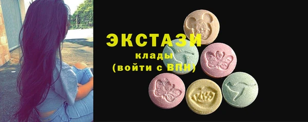 амф Покровск