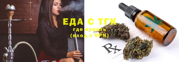 экстази Алексин