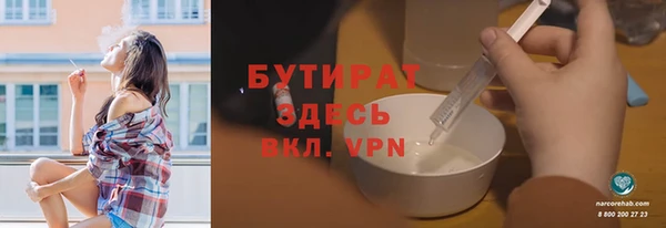 амф Покровск