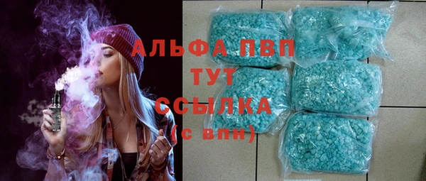 дурь Алзамай