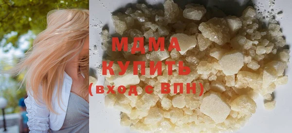 дурь Алзамай