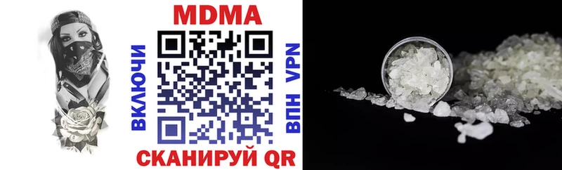 omg рабочий сайт Калтан MDMA Molly
