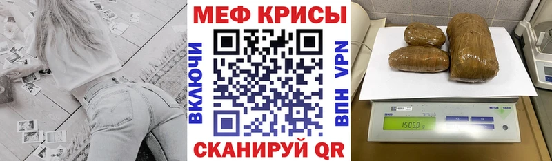 нарко площадка какой сайт  Калтан  МЯУ-МЯУ 4 MMC  купить закладку 
