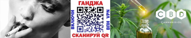 Бошки Шишки OG Kush  blacksprut зеркало  Калтан  что такое наркотик 